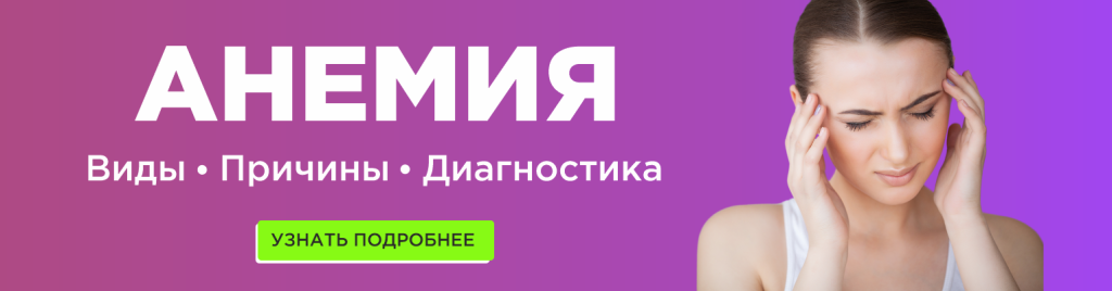 1530х400 3.png